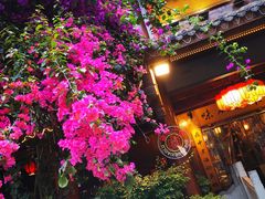 -徐鼎盛民间菜(上筑店)