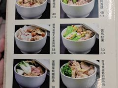 -海鲜街菜馆(海珠南路店)