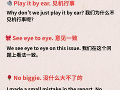 -新航道雅思托福·留学·考研培训(人民广场校区)