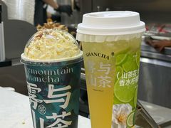 -雾与山茶(大禹城店)