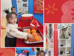 -美吉姆早教(西安万象城中心)