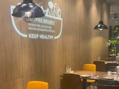-西堤牛排(恒隆广场店)