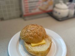 菠萝油-香港新发烧腊茶餐厅(书城店)