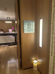 -文华东方水疗中心