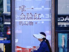 -三联韬奋书店(三里屯店)