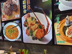 -味钱塘·钱塘渔鲜·地道江浙菜(宋城店)