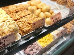 -嘉乐蛋挞王(文明分店)