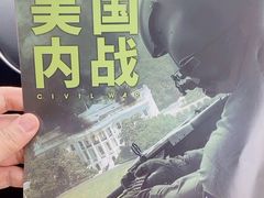 -CGV影城(新都心IMAX店)