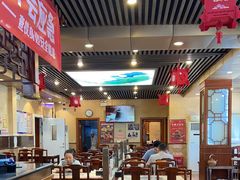 -惠丰涮肉馆|炭火铜锅·手工水饺(德宝新园店)