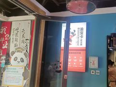 -渝乡辣婆婆·川菜 水煮鱼(中山西路店)