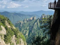 -老君山风景名胜区