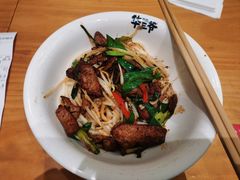 -华三爷拌面(上海光启城店)