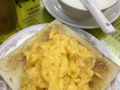 炒蛋多士-澳洲牛奶公司(佐敦店)