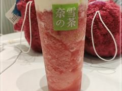 -奈雪的茶(金鹰广场店)