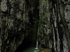 -鹿院坪生态旅游景区