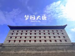 -西安城墙·碑林历史文化景区