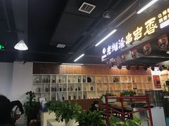 -成都市五味缘餐饮管理有限公司