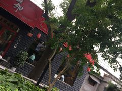 -顺承小院儿