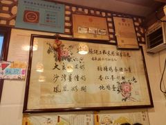 -玫瑰甜品(文明路店)