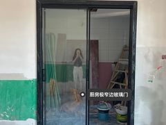 -峰光无限装饰(西安总店)