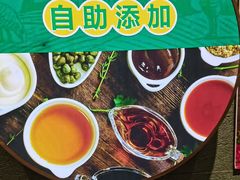 -小肥羊·牛羊肉火锅(万达广场店)