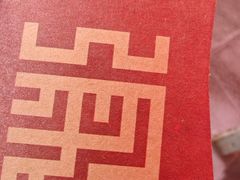 -張飛扒肉·龙江非遗(道外店)