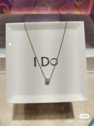 -I Do(重庆龙湖北城天街购物广场店)