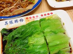 -荔银肠粉·非遗手藝(夫子庙店)