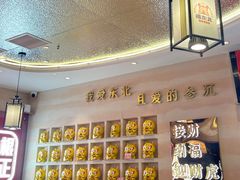 -遇东北林区铁锅炖(南开店)