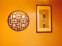 -固元堂(摩方分院)