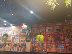 门面-年轮烧烤·羊蝎子·烤鱼(星湖街店)