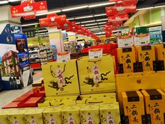 -北京华联购物中心(天通苑店)