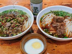 -肆姐面粉馆(坡子街店)