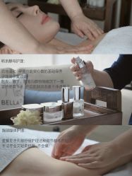 -圣贝拉母婴护理中心(深圳莱佛士店)