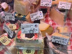 -婕妮璐超市 Jenny Lou’s Shop(三里屯店)