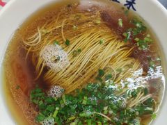 来上海传统阳春面-逸桂禾面馆