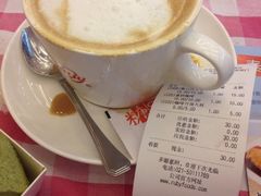 拿铁-红宝石·鲜奶小方(昌里店)