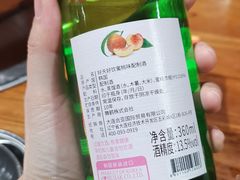 -原始泥炉烤肉(总店)