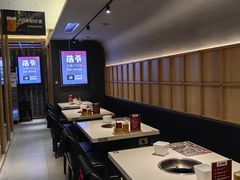 -浩爷羊蝎子火锅(望京店)