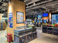 -ALDI奥乐齐超市(浦东大华锦绣优嘉店)