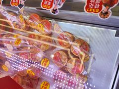 -味多美蛋糕(新和平里店)