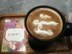 -星巴克臻选(南京艾尚天地店)