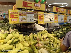 -永旺梦乐城(武汉金桥店)