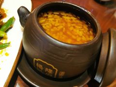-杨记隆府(白象街店)