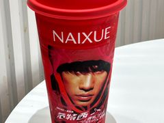 -奈雪的茶(松江万达店)