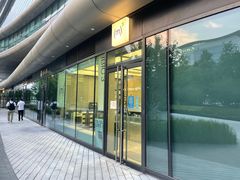 -CUBIC3三立方咖啡(凌空SOHO店)