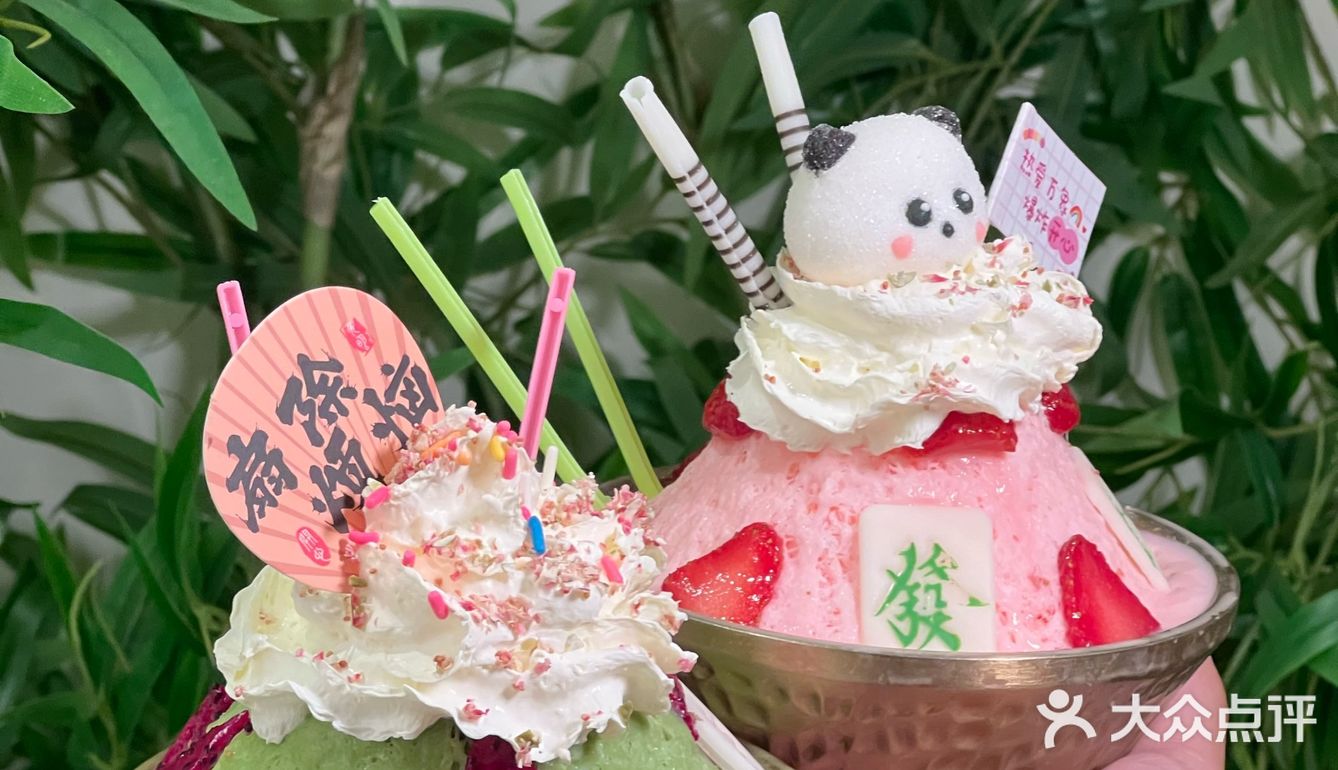 谁敢信❗️一条木舟载满我爱吃的，是什么体验