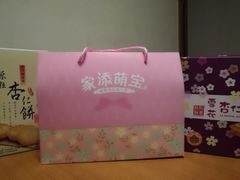 -同庆楼(花园店)