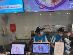 -DQ·蛋糕·冰淇淋(通州万达店)