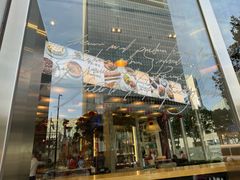 -西点坊(浦东香格里拉店)